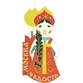 ЦТРМЭО «Радость»